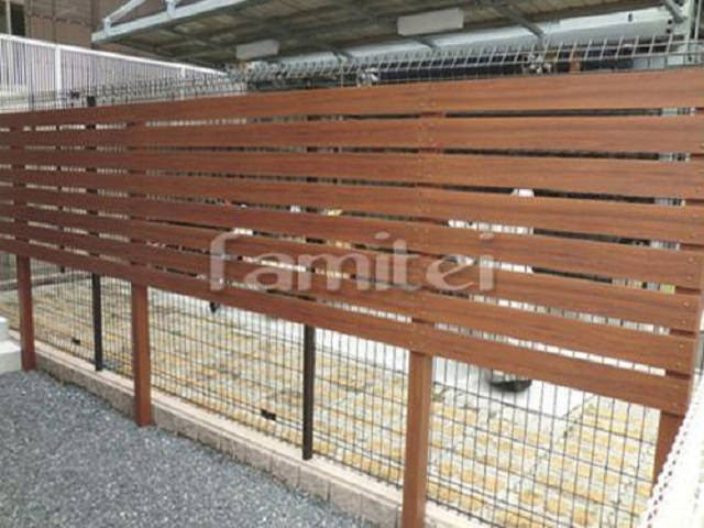 木目調の目隠しフェンス ファミリー庭園 滋賀店 タカショー リフォームガーデンクラブ