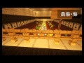 いろいろ マイクラ 要塞 建築 745536-マイクラ 建築物 要塞