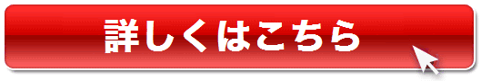 美容室earth アース の予約ならこちら ページ 2