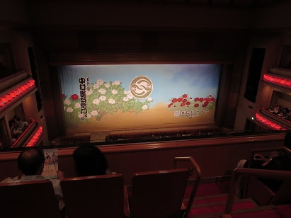 大阪松竹座は 3階右列に限る 映画と本と音楽にあふれた英語塾