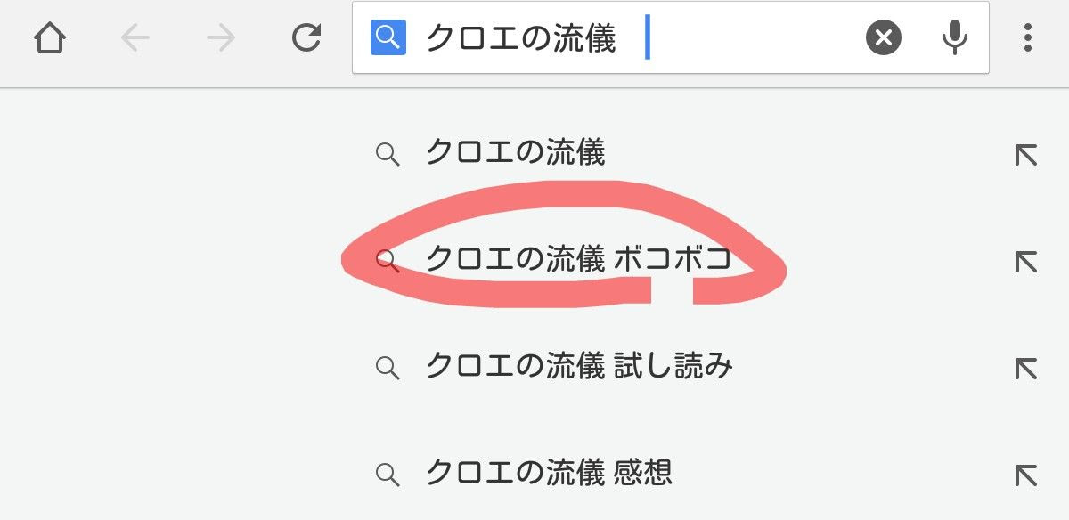 クロエの流儀 真のタバコシーンがアップされる ２ｃｈみんなのまとめ