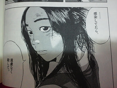 お前は俺だ 死んでる奴起きろ 俺たちの時代がやってきたぞ プリンセス ローズの目指せプロご主人様への道