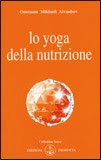 Lo Yoga della Nutrizione