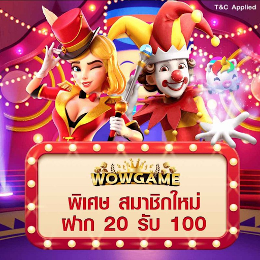 รูปภาพ