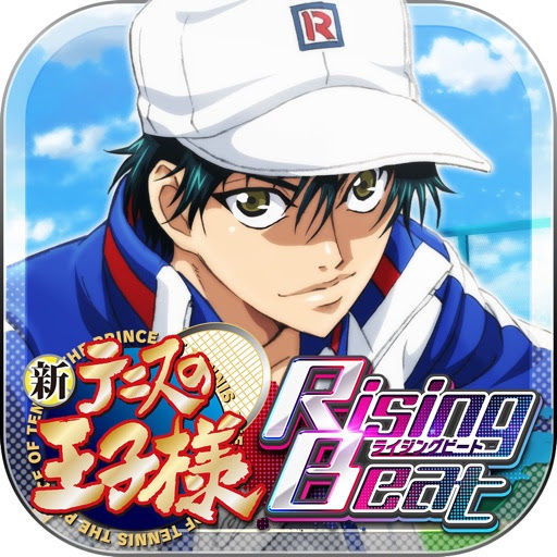 テニプリのリズムゲームがリリース キャラソンいっぱい 新テニスの王子様 Risingbeat Apptopi