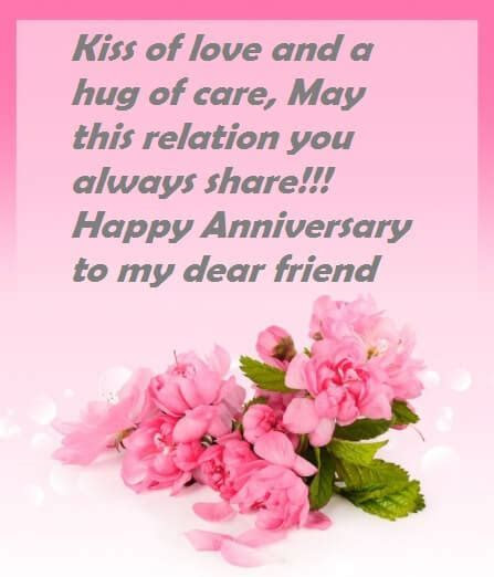 Wedding Anniversary Wishes Quotes to Friend   Best Wishes