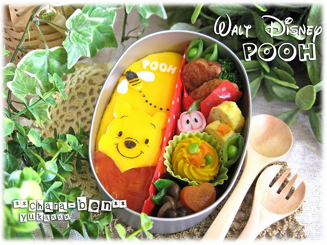 キャラ弁 ディズニー ﾌﾟｰさんのオムライス弁当 ｄisney
