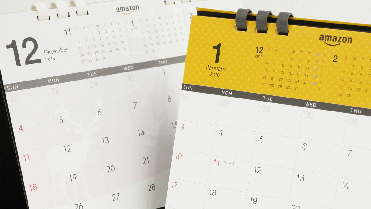 一目で見やすく実用性重視のカレンダーデザインが毎年大好評のamazon
