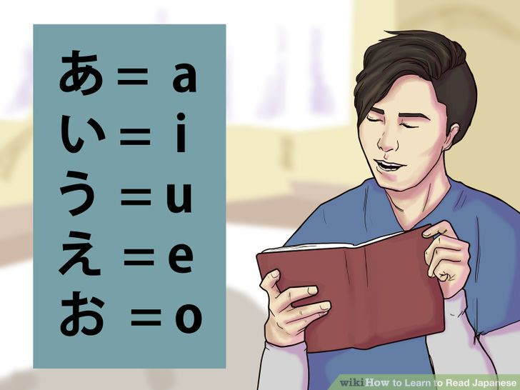 Learn to Read Japanese Step 6.jpg