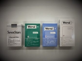 コンビニのタバコで安いのはこれ 銘柄紹介 コンビニぐらし