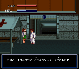 雑記 システム編