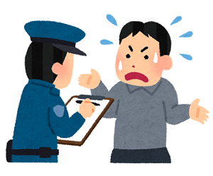46歳独身男の 寂しい休日 アイドルじゃなければ普通だよこれ 40代貯金00万でセミリタイア