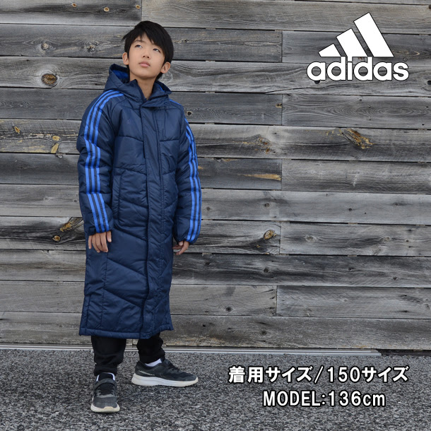 アディダス Adidas Kids Ess パデッド ロングコート Jr ジュニア サッカー 中綿 ベンチコート 18fw Fvw50 Fvw50 Pit Sports ピットスポーツ Pitsports