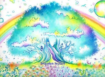 胆嚢 フェデレーション 原子炉 虹 色鉛筆 イラスト Chez Motoyama Jp