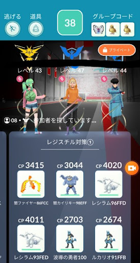 イメージ