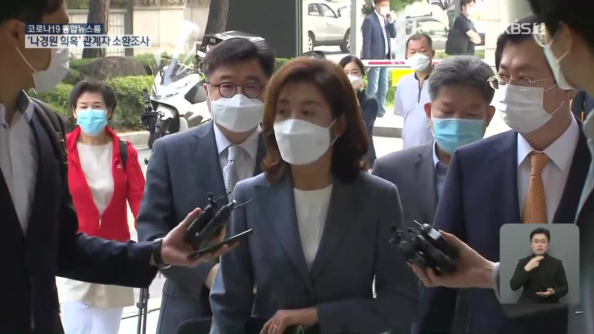 ëê²½ì ìí¹ ë¬¸ì²´ë¶ Sok ê´ê³ì ì¤ìí ìì¬ ë³¸ê²©í