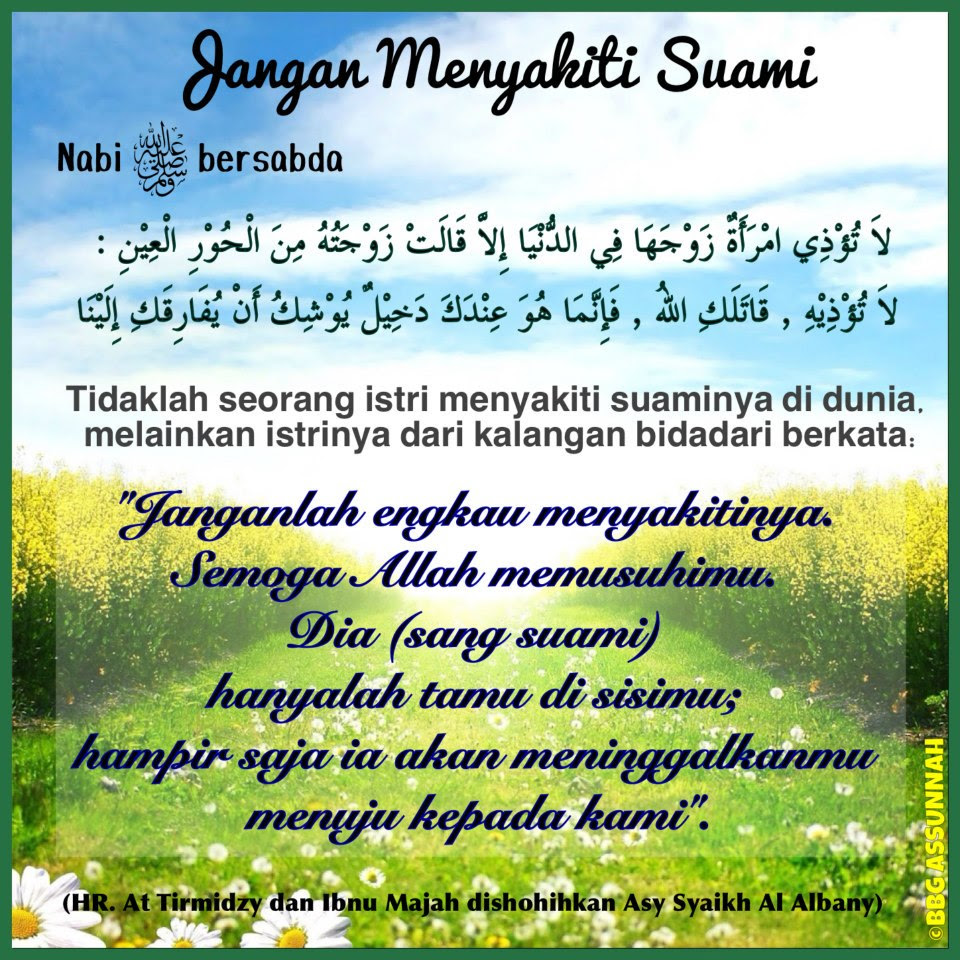 Ucapan Selamat Ulang Tahun Islami Untuk Istri Kata Kata SMS Ucapan Selamat Ulang Tahun Islami Untuk Istri Kata Kata SMS