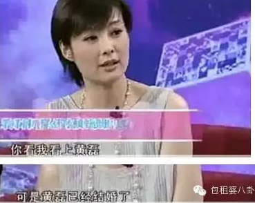 黄磊|前半生美好肉体，后半生隐形富豪