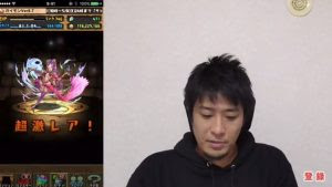 パズドラで有名なガイモンの仕事や会社は 年齢や本名とは