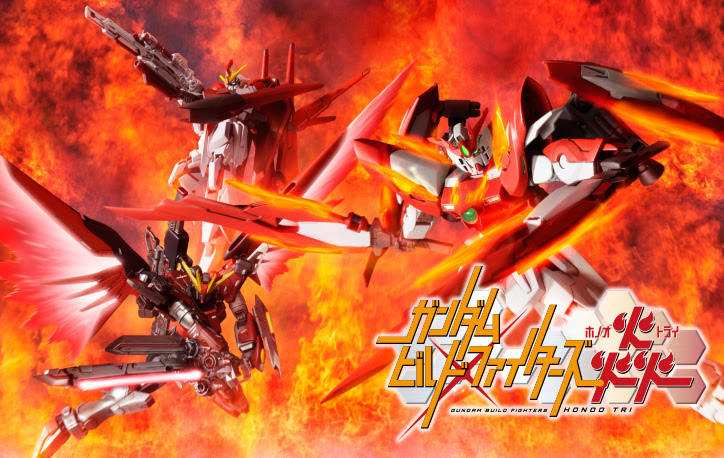 スペシャル ガンダムビルドファイターズトライ
