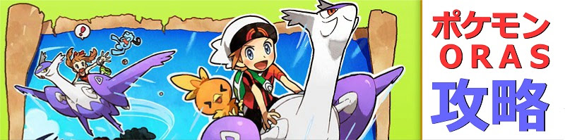 ポケモン交換ひろば ポケモン サン ムーン