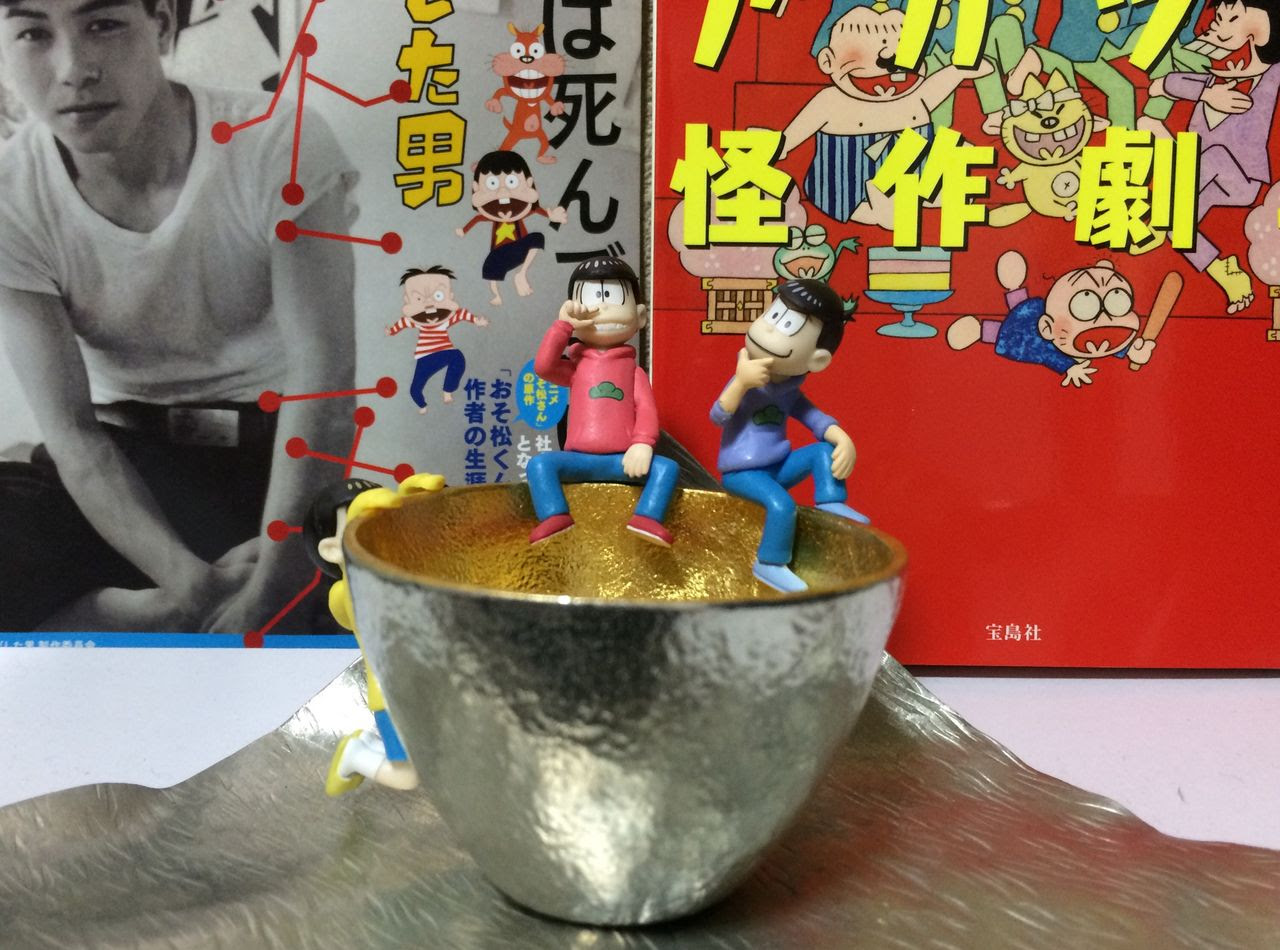 大人になりたくない僕ら は大人になれたのか おそ松さん 23話から最終回までの考察 前編 ひまえみのでたらめ