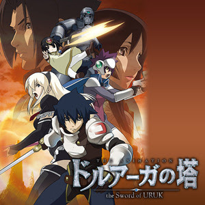 編集部が選ぶ 仮想空間 アニメ 映画の中で描かれるゲームの世界 アニメ アニメ