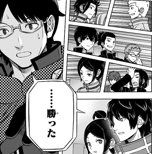 イメージ