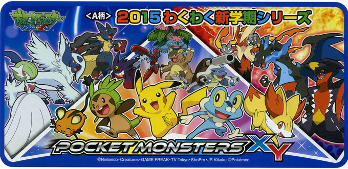 年新入学アイテム ショウワノート ポケットモンスター 鉛筆削り器 手動式 キャラクターステーショナリー キャラクター別 ポケットモンスター 文房具を贈り物に 文具の森 大人の文具ギフト館
