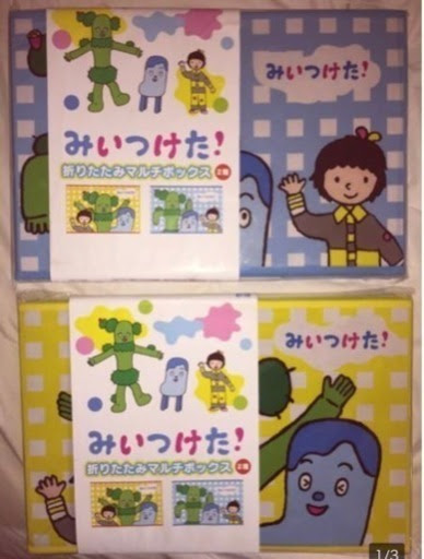 イメージ