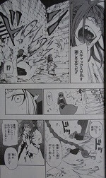 Red Raven レッド レイヴン 全9巻 藤本新太 漫画 Happy Life