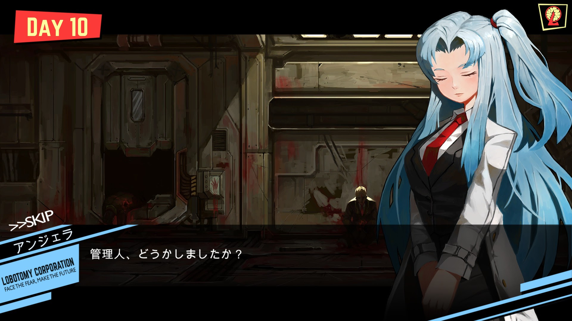 Lobotomy Corporation 多大な犠牲を払って異常存在からのエネルギーを集めるブラック企業の管理職シミュレーション レビュー ゲームダ
