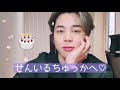 無料ダウンロード カード ��� 誕生 日 おめでとう 韓国 語 293121-お誕生日おめでとう カード 無料 テンプレート