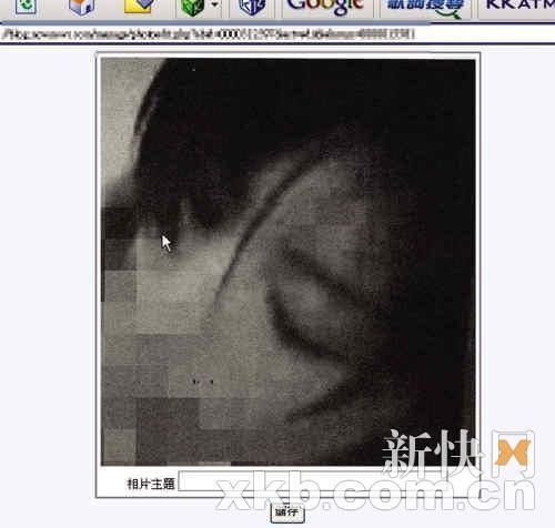 酒井法子性爱光盘外泄19秒叫价100元 图 搜狐新闻