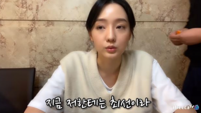 ì íë¸ Now íìë¼ ì·ì¥ì