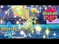 最高のコレクション ナックラー 色 違い 712307