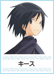 らく魔女 キースファンクラブ