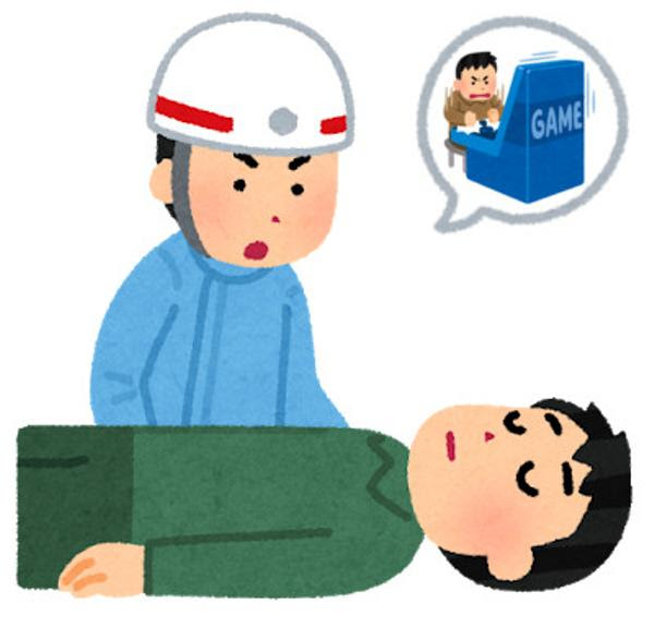 あの要領で心臓マッサージだ 18年06月27日のイラストのボケ ボケて Bokete