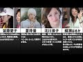 ジャニーズwest 名言 面白い 294661