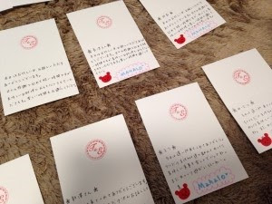結婚式の席札メッセージ 親戚編 相手に喜ばれるおすすめ例文集 暮らしに役立つ情報局