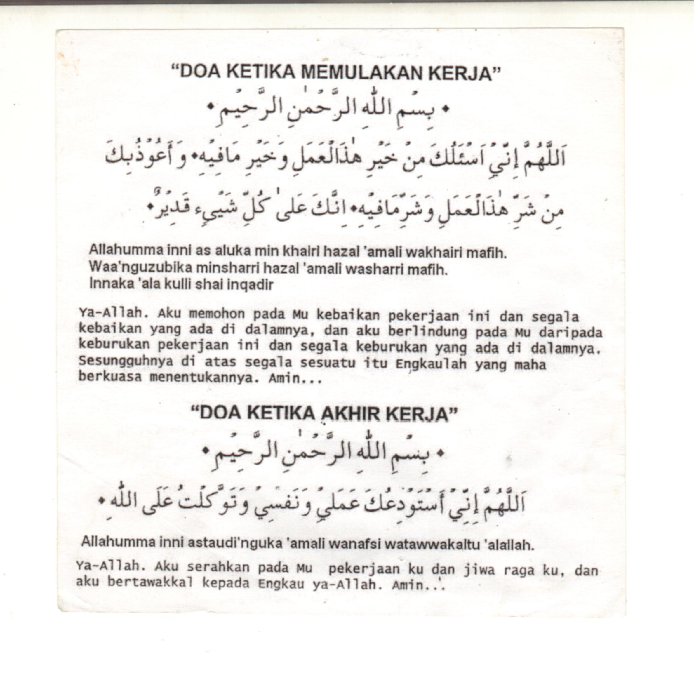 Doa Akhir Tahun Islam  Foto Bugil Bokep 2017