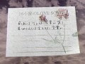 [ベスト] 手紙 おしゃれ 144632-手紙 おしゃれ 宛名