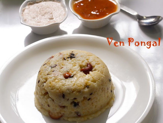 ven pongal recipe