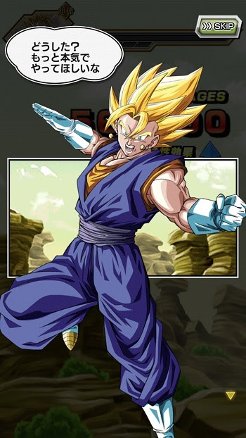 Dbzドッカンバトル 単体性能だと 速超ベジット と 体超ベジット はどっちが強い ドッカンバトル攻略速報 ドカバト ドラゴンボールz ドッカンバトル最新情報まとめ