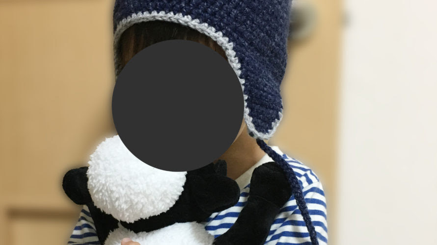 初心者でも簡単 子供のニット帽をダイソー毛糸で編んでみた ハンドメイド好き 編み物で簡単なもの作り さとのえ工房