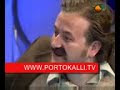 Portokalli 2012