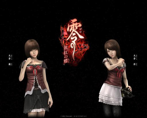 風来の零外伝 Gfdmver 零 紅い蝶 眞紅の蝶 人物紹介