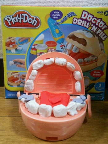 歯医者さんごっこ 藤沢 辻堂 茅ヶ崎 平塚で矯正するなら ひだ矯正歯科 藤沢市辻堂の矯正歯科専門医院 ひだ矯正歯科 院長ブログ