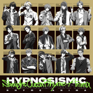 ヒプマイ アニメ音楽集のジャケ写 特典絵柄公開 Edテーマ フルバージョン配信も決定 News Evil A Mag Evil Line Records公式ニュースマガジン