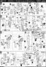 MG GN-0000+GNR-010 00 Raiser English Translation of Color Guide & Manual